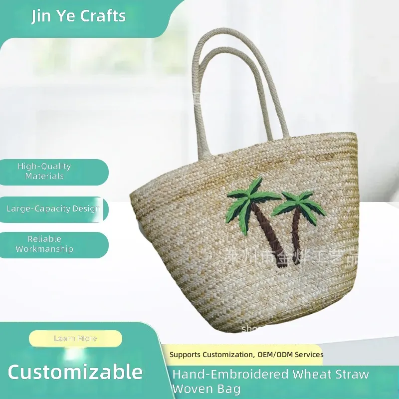 Women Bags Manufacturer - 手作り刺繍入り麦わらバッグ ラタンフラミンゴ 大容量ビーチ女性用ショルダーバッグ 2022年新作メーカー