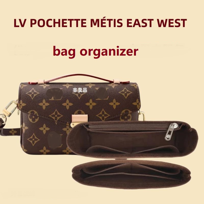 バッグオーガナイザー Lv ポシェット メティス イーストウ - Women Bags Lv のレビューと価格