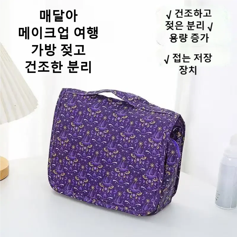 2026年新作 防水トラベルポーチ、携帯用大容量多機能コスメ - Women'S Bag のレビューと価格