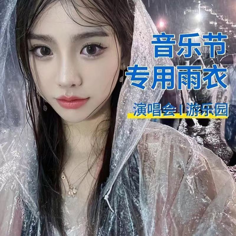 50個 カラーランダム 使い捨て透明ポンチョ 男女兼用 -  - Women Bags Manufacturer のレビューと価格