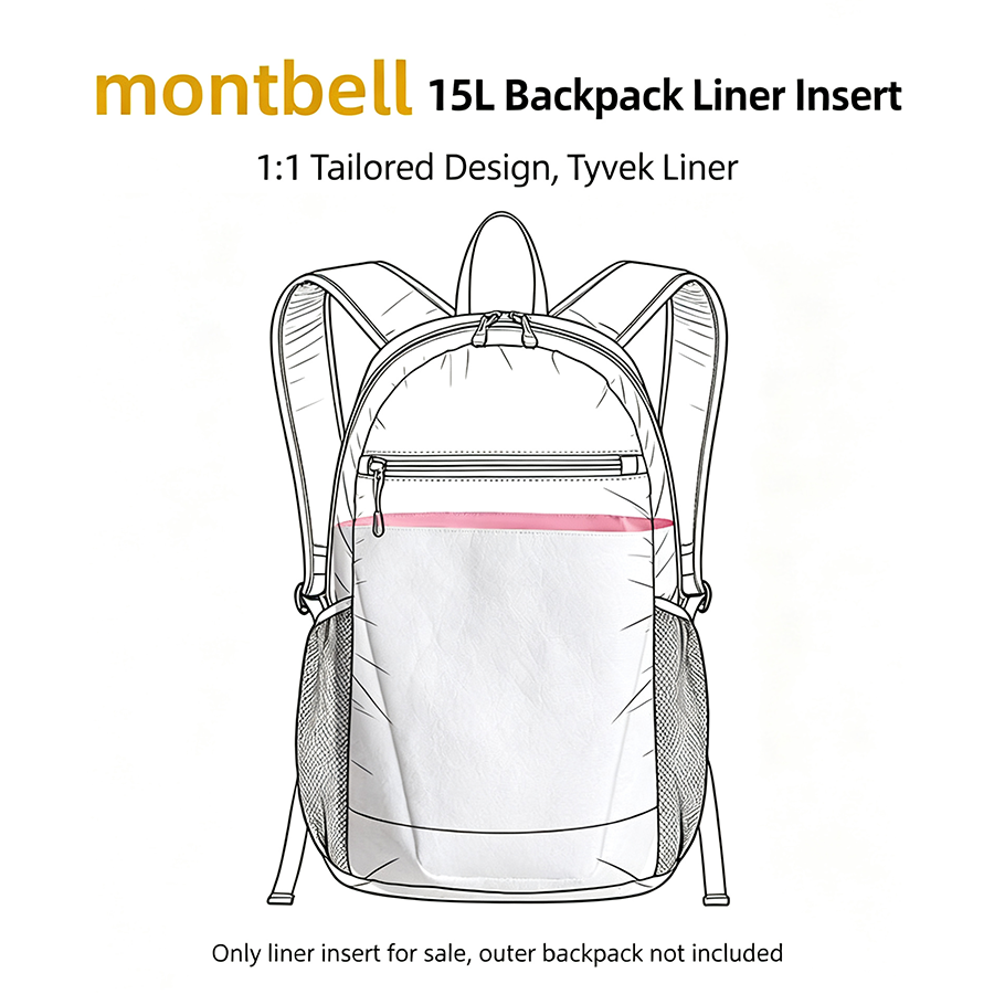 軽量バックパックインナーストレージバッグ モンベル15L対応 - Women'S Bag のレビューと価格
